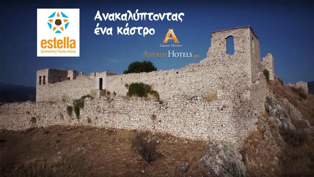 Astros Beach Boutique Hotel Паралион-Астрос Экстерьер фото